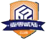 温州